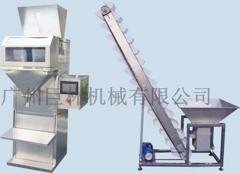  HL-C02自动型自动称重登录入口  